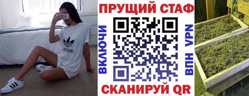 Виды наркоты Ковдор Псилоцибиновые грибы Кокаин Гашиш Меф hydra вход Конопля