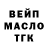 Метамфетамин мет Yura Struchevskyi