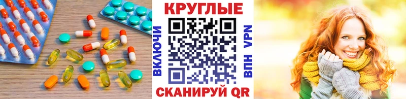 что такое наркотик  мега маркетплейс  Ecstasy louis Vuitton  Ковдор 