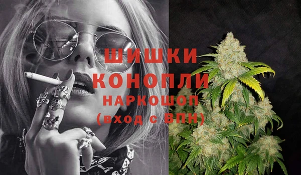 гашишное масло Абдулино