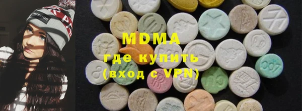 марихуана Абинск