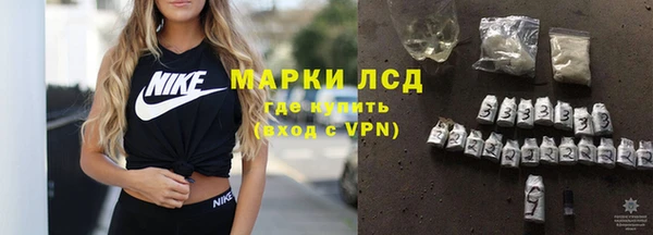 дистиллят марихуана Абаза