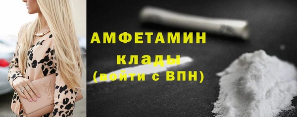 гашишное масло Абдулино