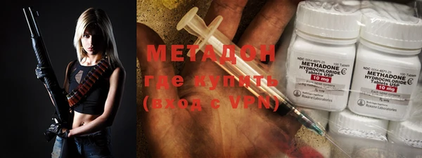 марихуана Абинск