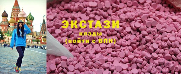 дистиллят марихуана Абаза