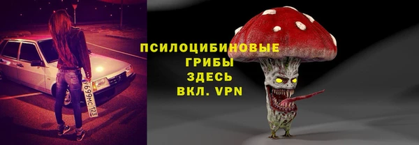 марихуана Остров