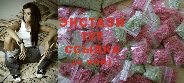 марихуана Остров