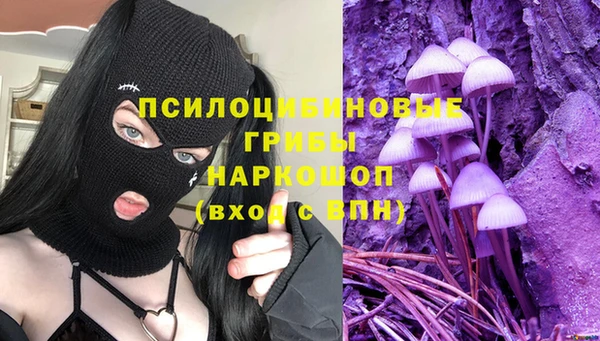 марихуана Абинск