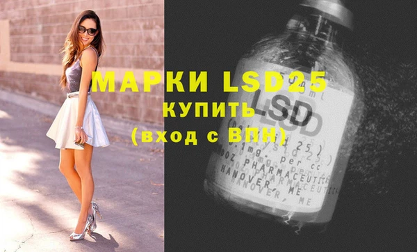 марихуана Абинск