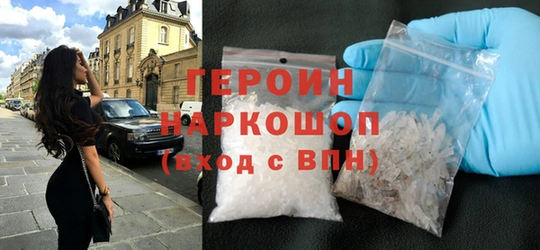 марихуана Остров