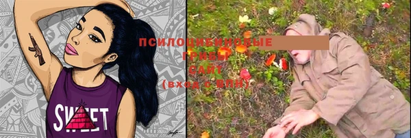 гашишное масло Абдулино