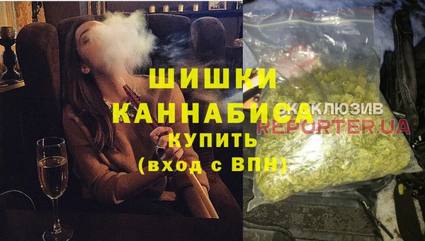 гашишное масло Абдулино