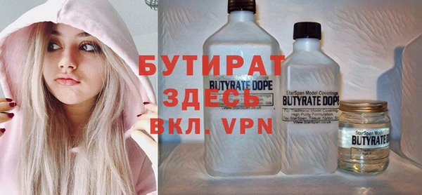 гашишное масло Абдулино