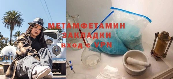 гашишное масло Абдулино