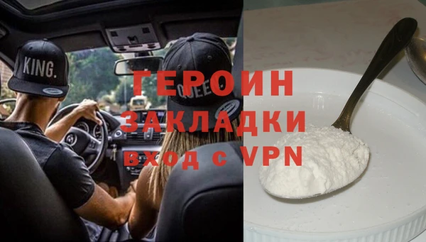 гашишное масло Абдулино