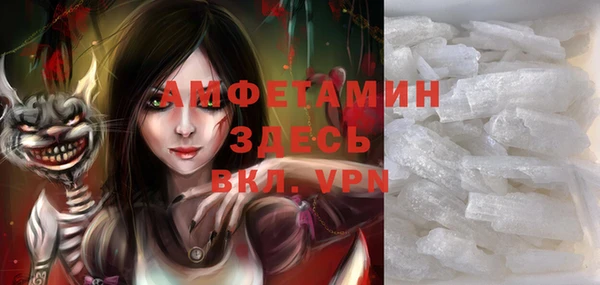 гашишное масло Абдулино