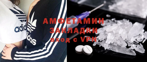 гашишное масло Абдулино