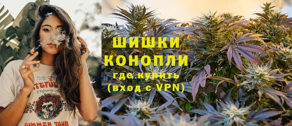 дистиллят марихуана Абаза