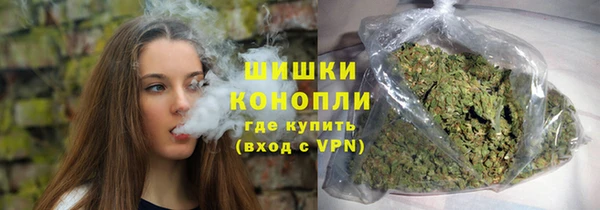 марихуана Остров