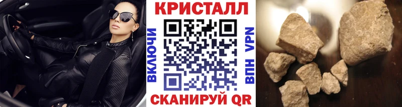 МЕТАМФЕТАМИН витя  сколько стоит  Ковдор 