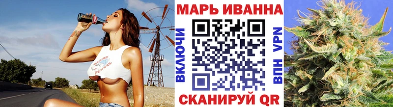 Марихуана SATIVA & INDICA  гидра зеркало  Ковдор  дарнет шоп 